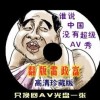 6ϺͲʿֱ